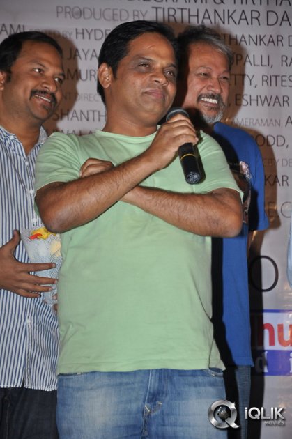 Hang-Up-Movie-Audio-Launch